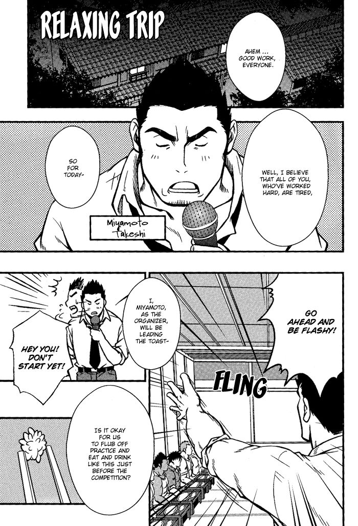 Ore ni Honey Trap Chapter 8 page 7 - Chapter 8