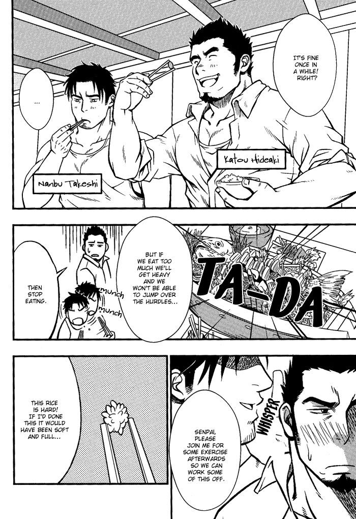 Ore ni Honey Trap Chapter 8 page 8 - Chapter 8