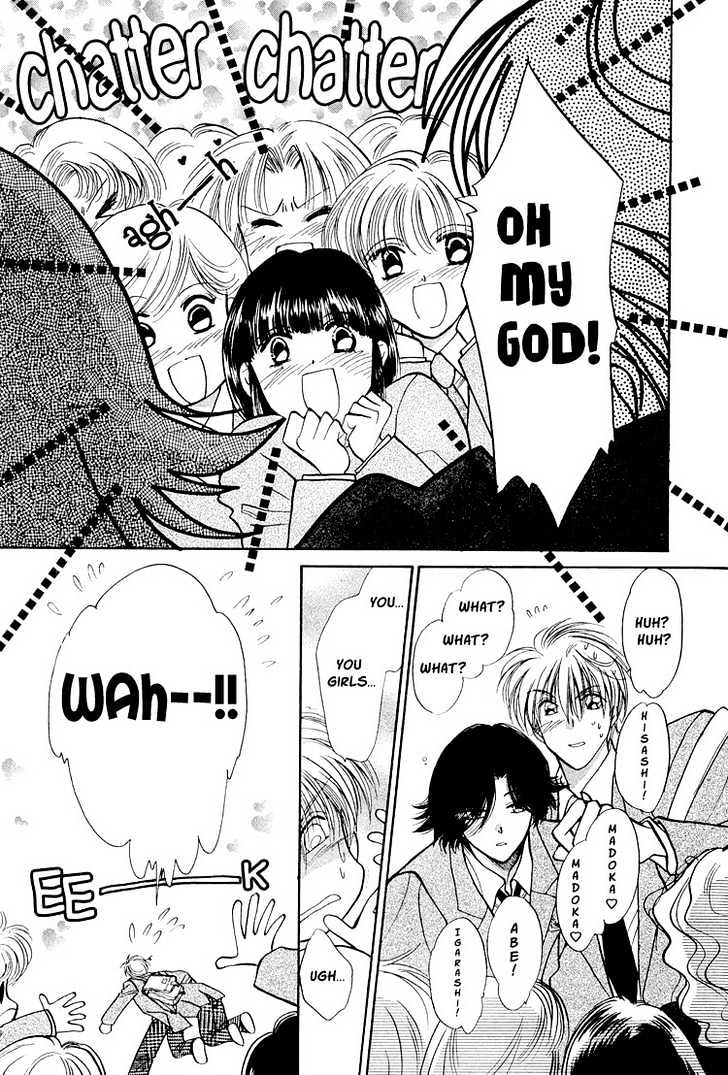 Ore ni Kamauna! Chapter 1 page 11 - Chapter 1