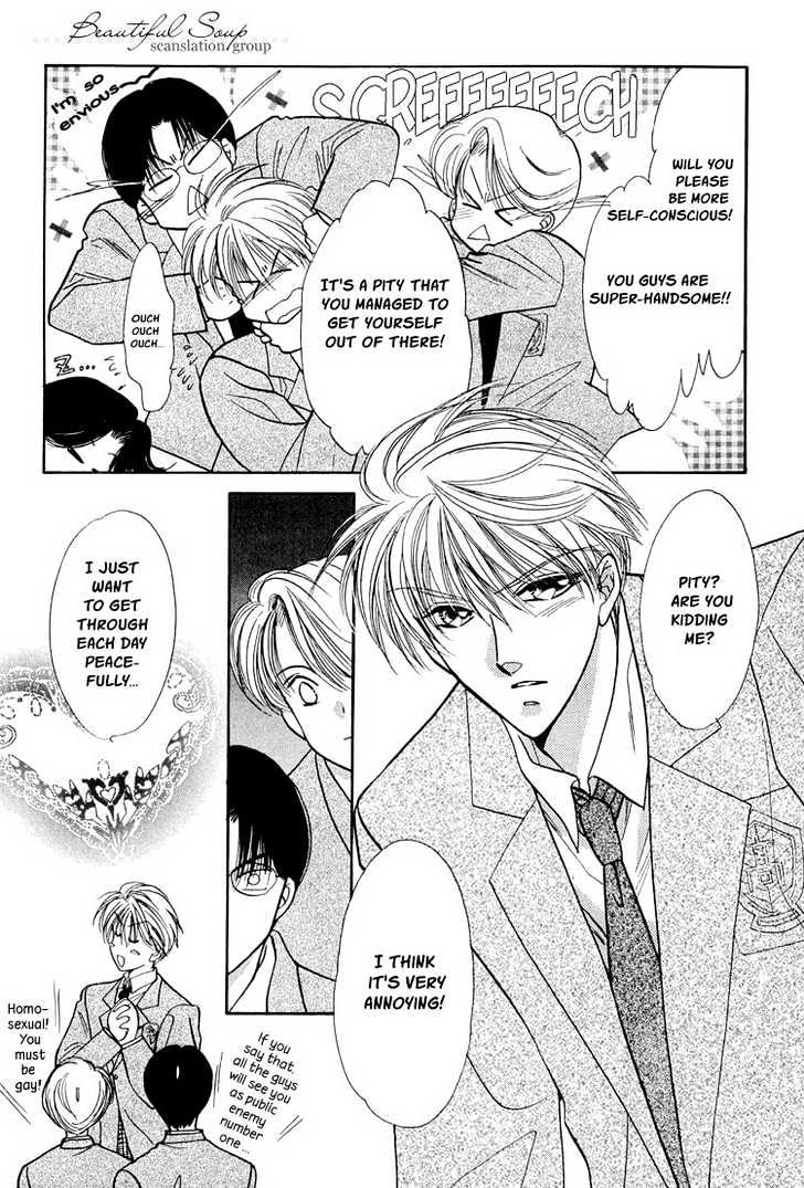 Ore ni Kamauna! Chapter 1 page 13 - Chapter 1