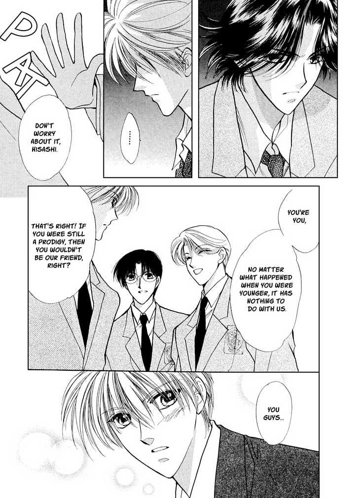 Ore ni Kamauna! Chapter 1 page 24 - Chapter 1