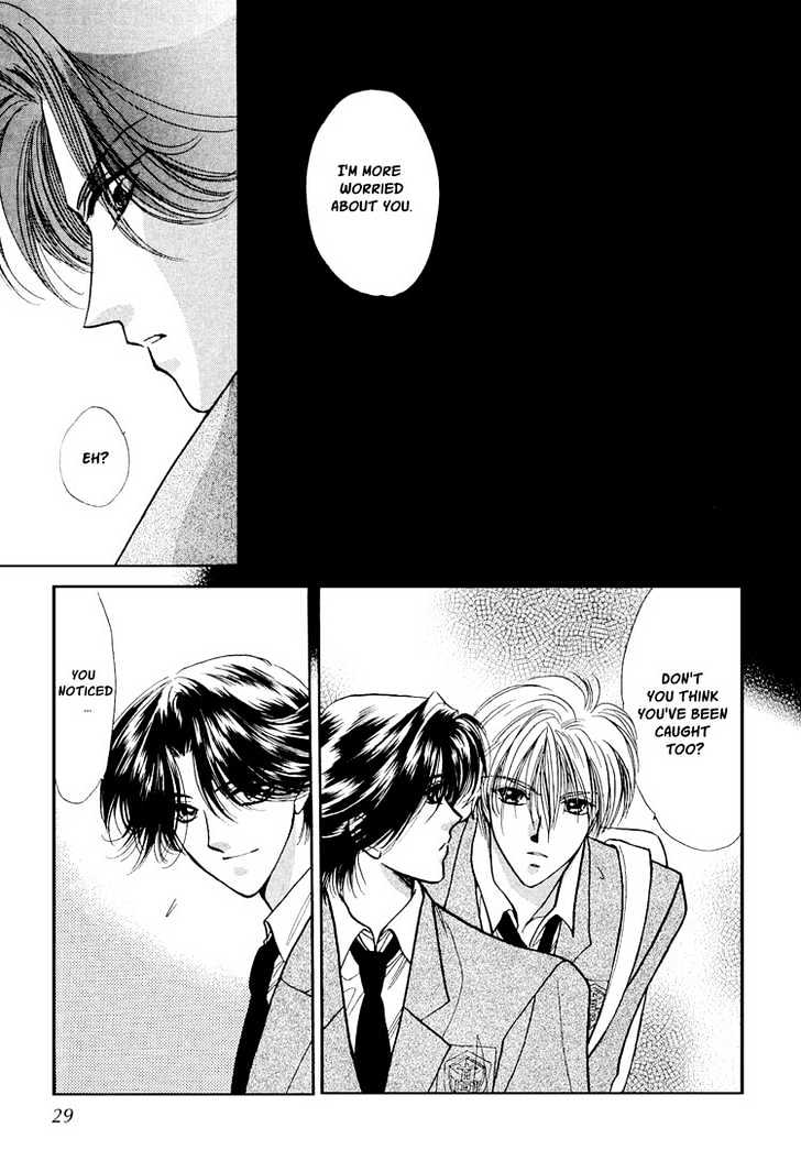 Ore ni Kamauna! Chapter 1 page 27 - Chapter 1