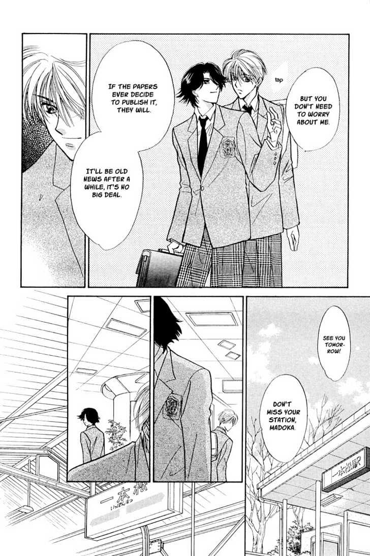 Ore ni Kamauna! Chapter 1 page 28 - Chapter 1