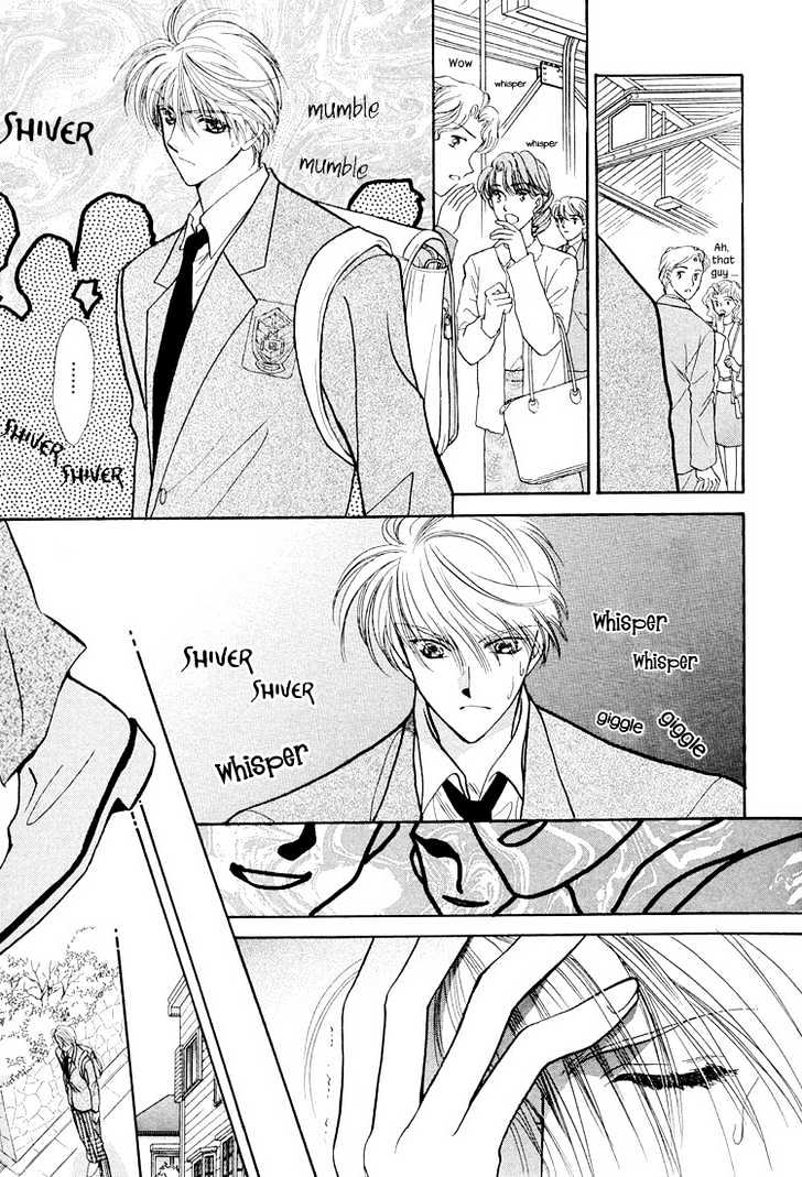 Ore ni Kamauna! Chapter 1 page 29 - Chapter 1