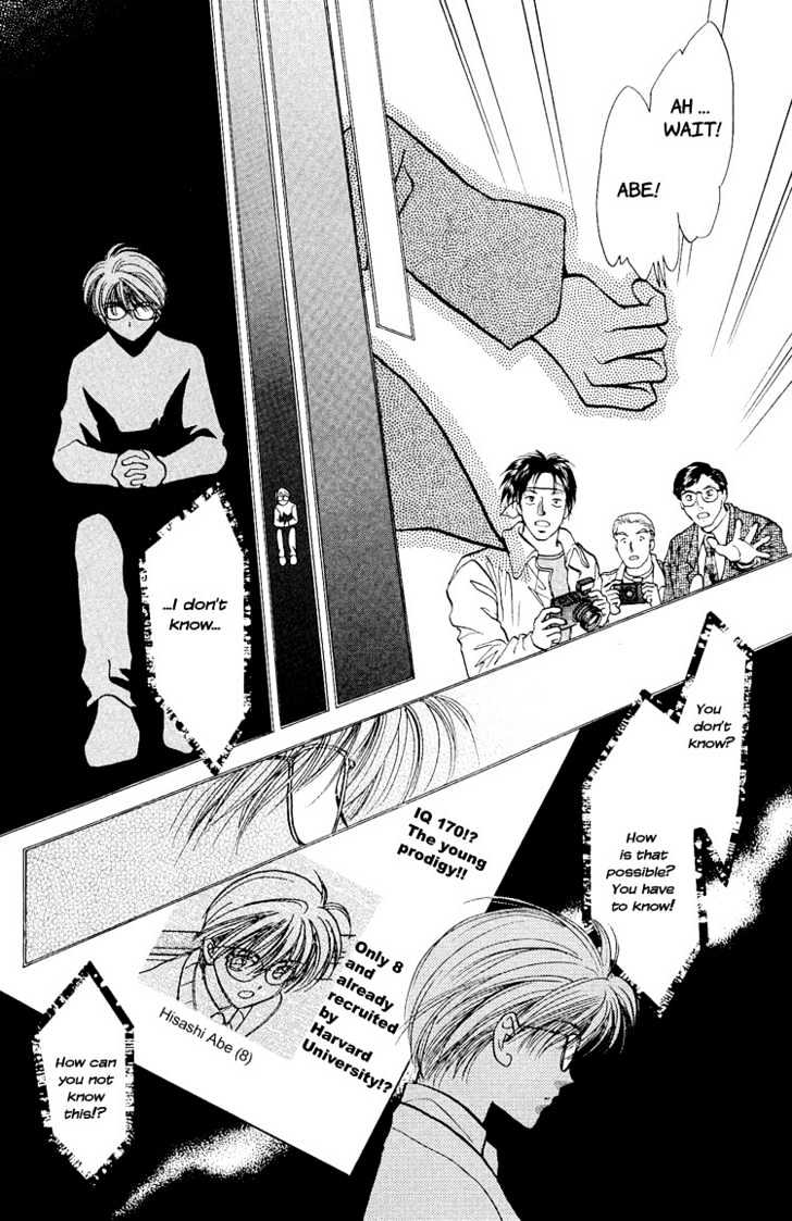 Ore ni Kamauna! Chapter 1 page 34 - Chapter 1