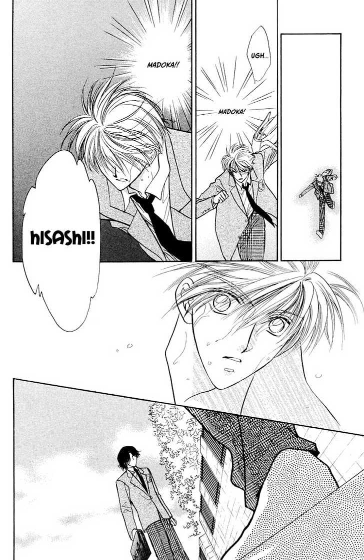 Ore ni Kamauna! Chapter 1 page 36 - Chapter 1