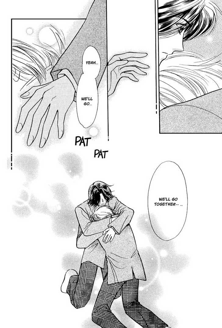 Ore ni Kamauna! Chapter 1 page 38 - Chapter 1