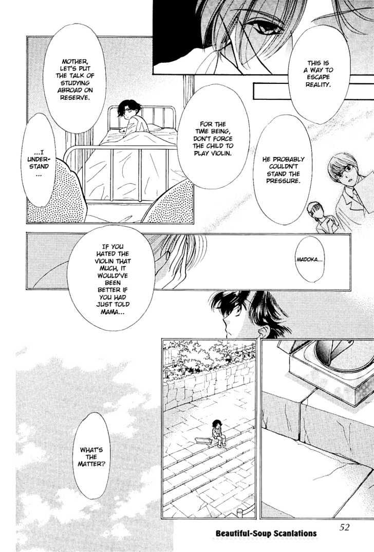 Ore ni Kamauna! Chapter 2 page 11 - Chapter 2