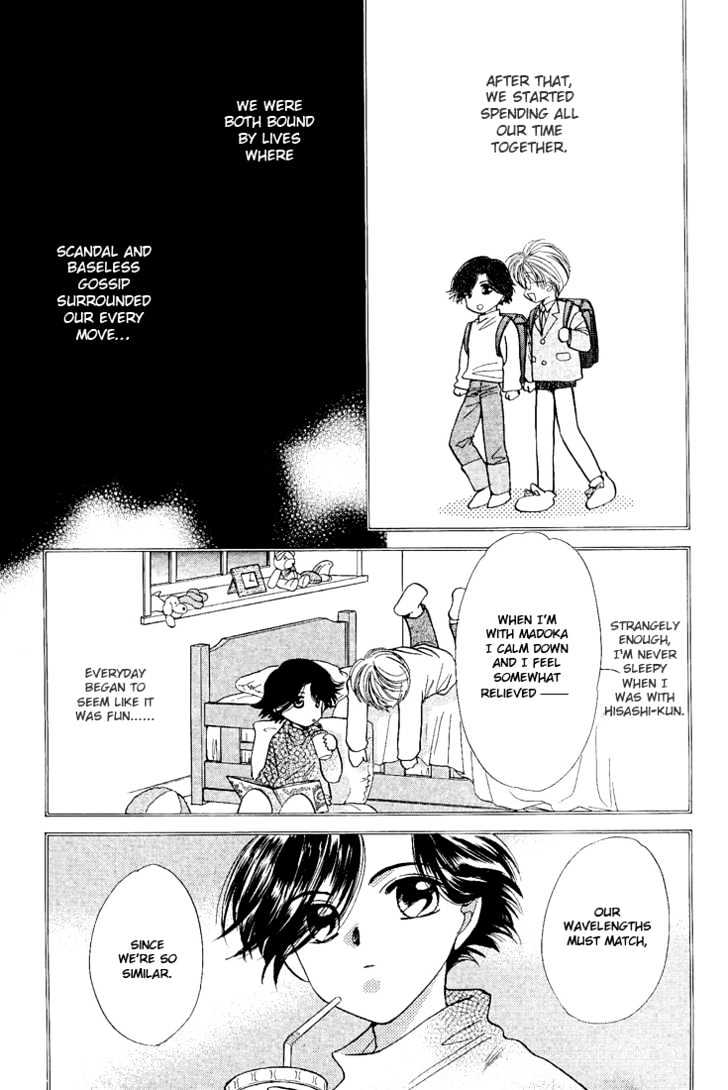 Ore ni Kamauna! Chapter 2 page 14 - Chapter 2