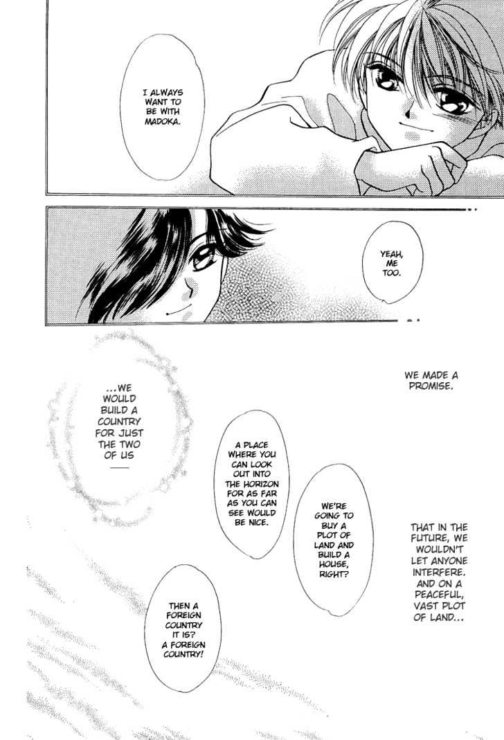 Ore ni Kamauna! Chapter 2 page 15 - Chapter 2