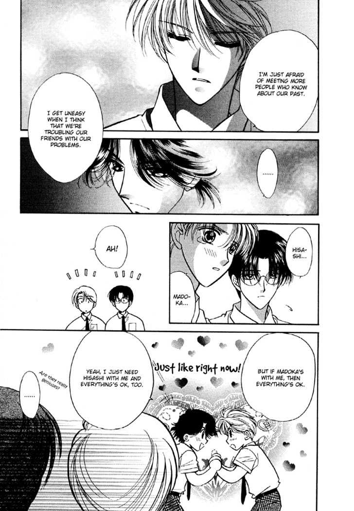 Ore ni Kamauna! Chapter 3 page 15 - Chapter 3