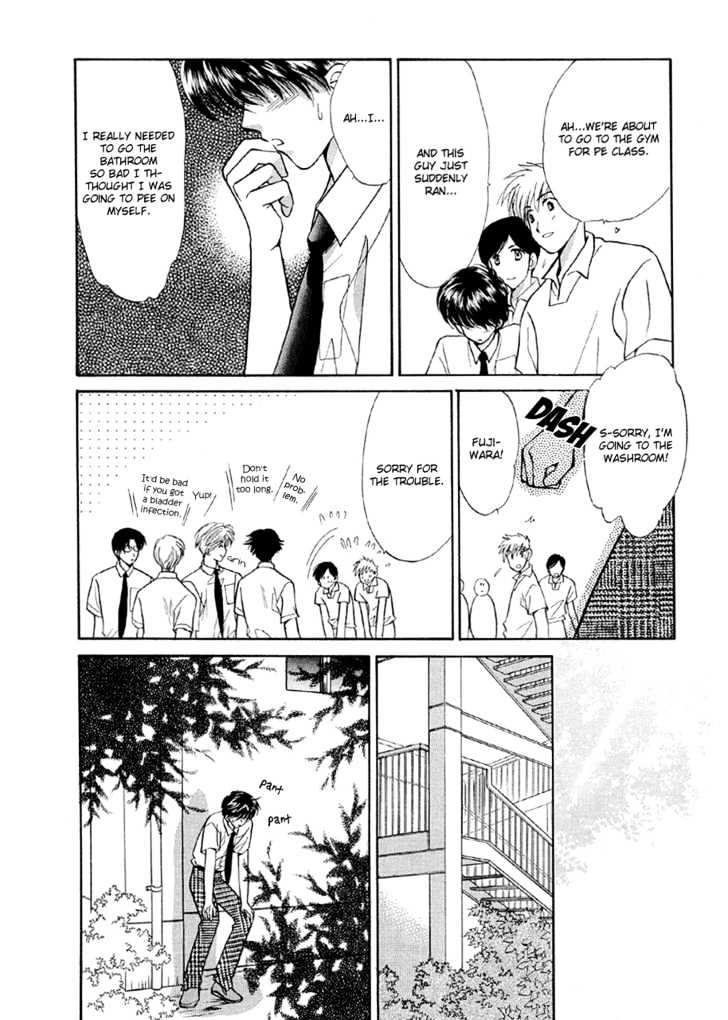 Ore ni Kamauna! Chapter 3 page 20 - Chapter 3