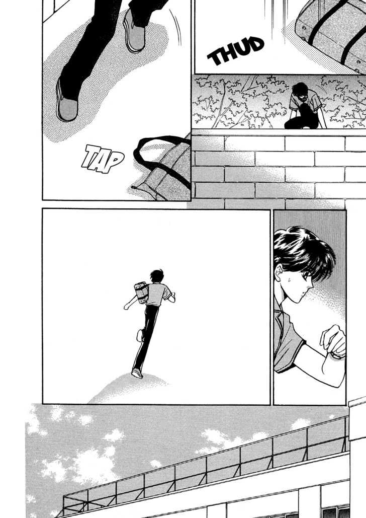 Ore ni Kamauna! Chapter 3 page 22 - Chapter 3