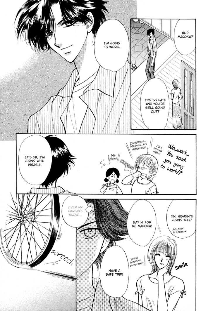 Ore ni Kamauna! Chapter 3 page 25 - Chapter 3