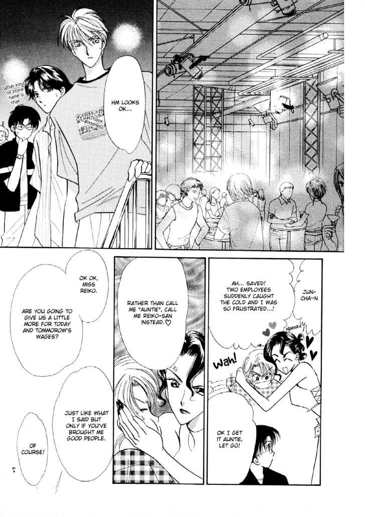 Ore ni Kamauna! Chapter 3 page 30 - Chapter 3