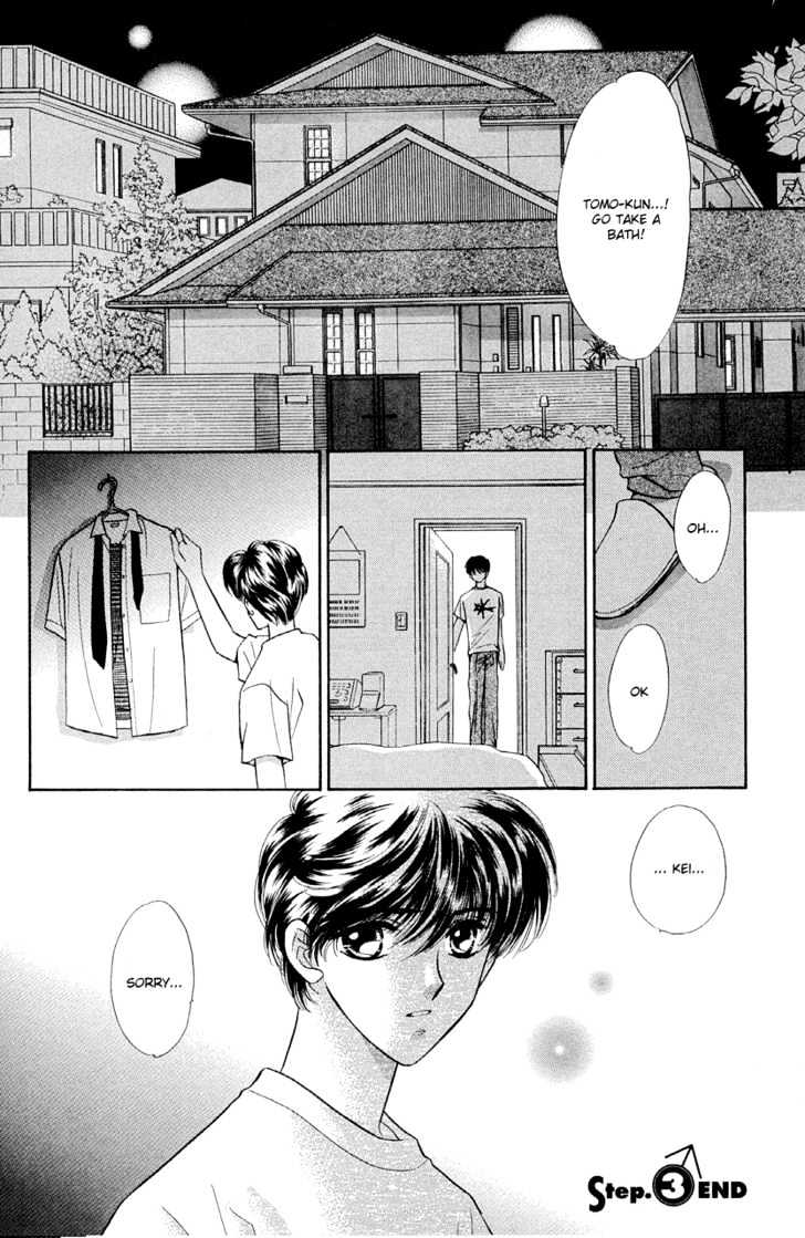 Ore ni Kamauna! Chapter 3 page 37 - Chapter 3