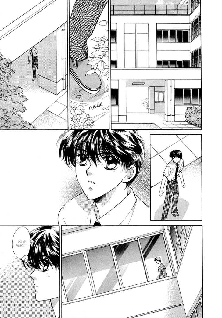 Ore ni Kamauna! Chapter 3 page 5 - Chapter 3