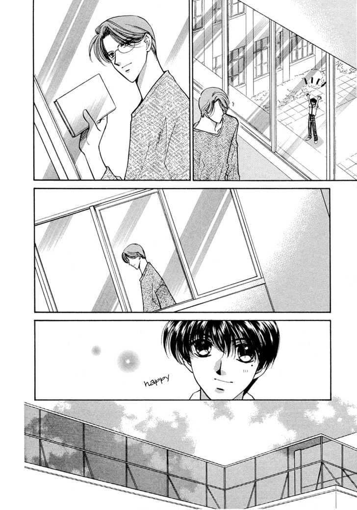 Ore ni Kamauna! Chapter 3 page 6 - Chapter 3