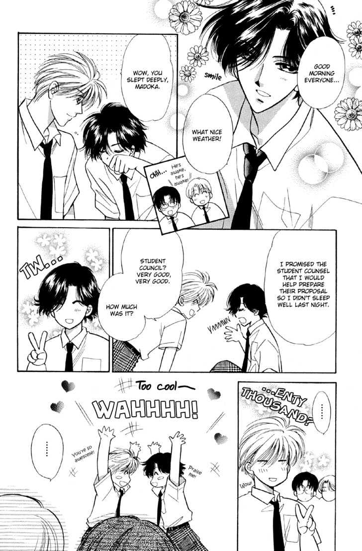 Ore ni Kamauna! Chapter 3 page 8 - Chapter 3