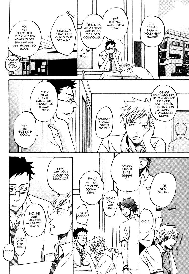 Ore ni Koi Shite Dousunda Chapter 1 page 12 - Chapter 1
