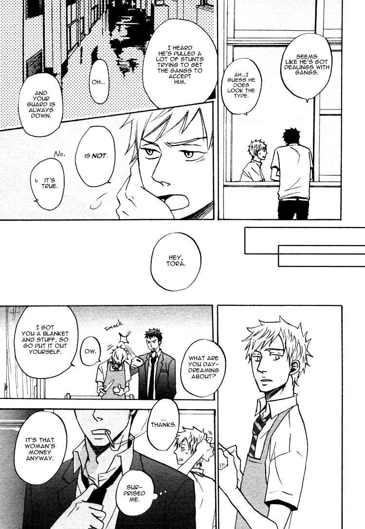 Ore ni Koi Shite Dousunda Chapter 1 page 13 - Chapter 1