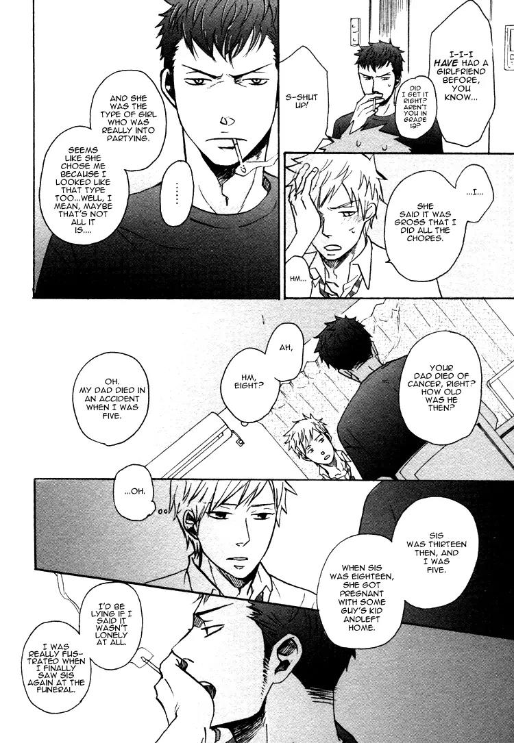 Ore ni Koi Shite Dousunda Chapter 1 page 16 - Chapter 1