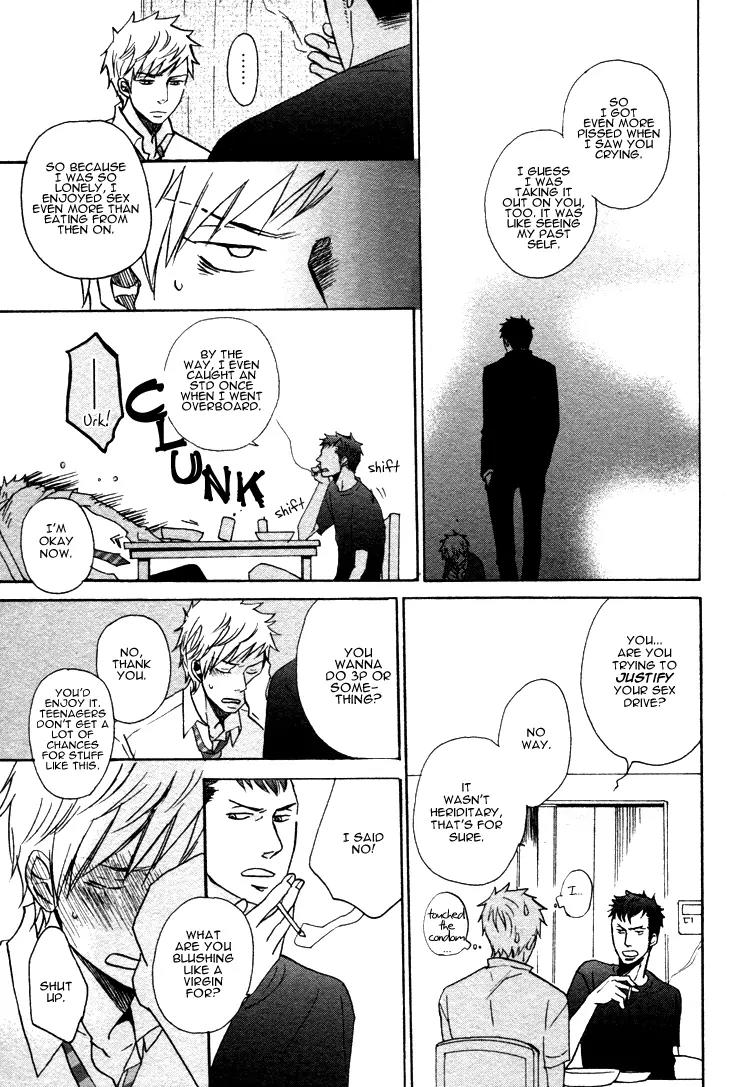 Ore ni Koi Shite Dousunda Chapter 1 page 17 - Chapter 1