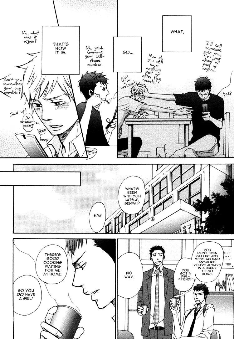 Ore ni Koi Shite Dousunda Chapter 1 page 18 - Chapter 1