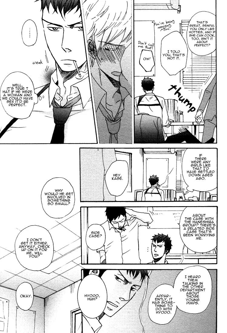 Ore ni Koi Shite Dousunda Chapter 1 page 19 - Chapter 1