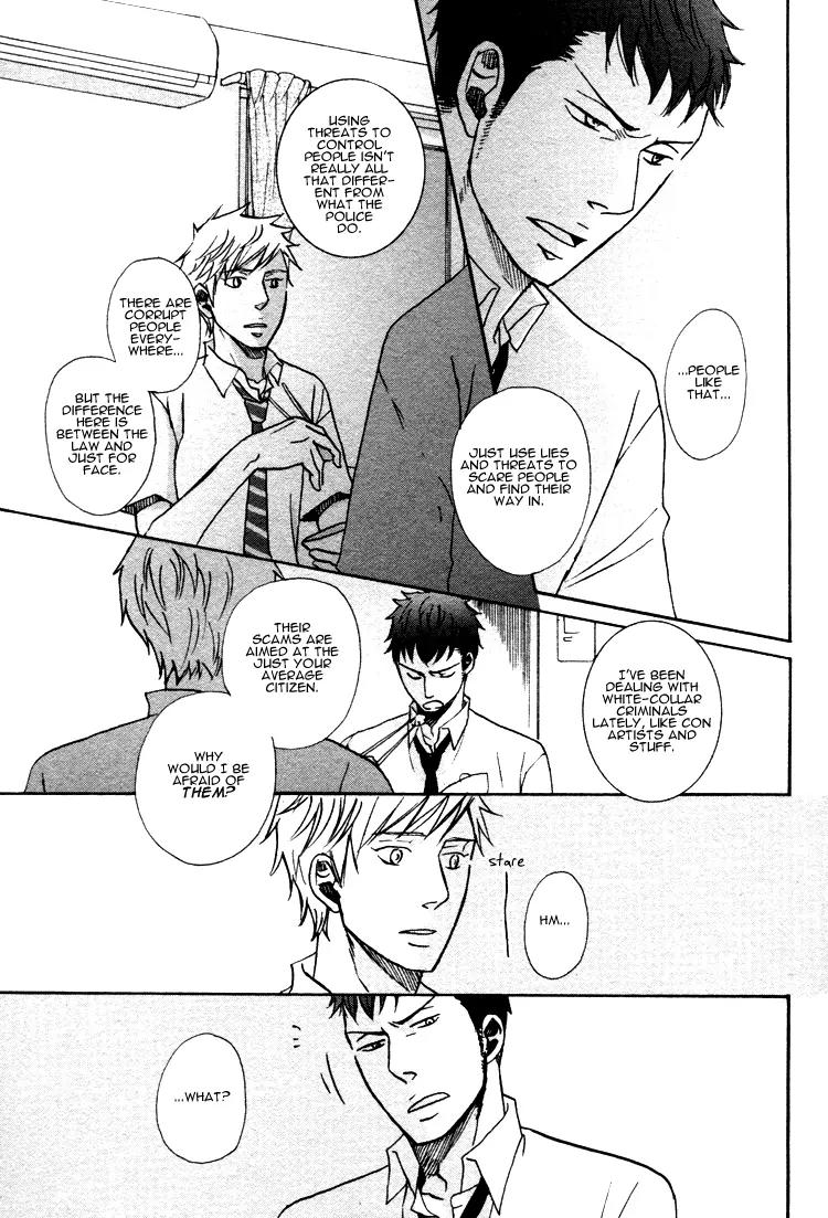 Ore ni Koi Shite Dousunda Chapter 1 page 21 - Chapter 1