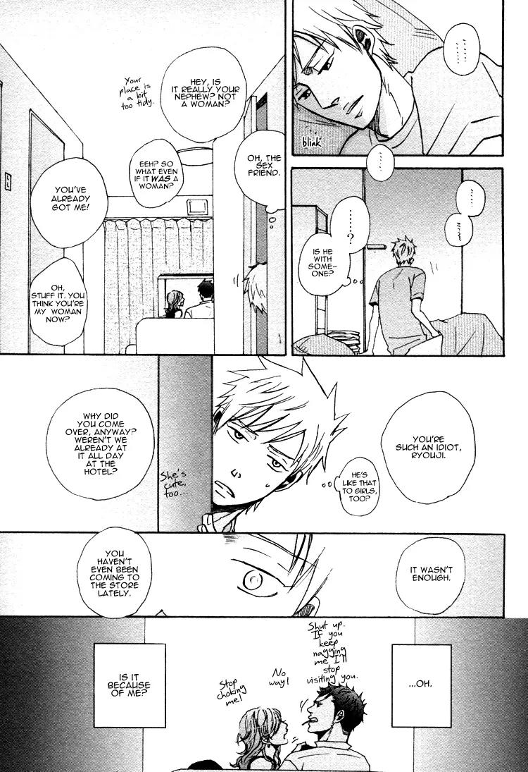 Ore ni Koi Shite Dousunda Chapter 1 page 23 - Chapter 1