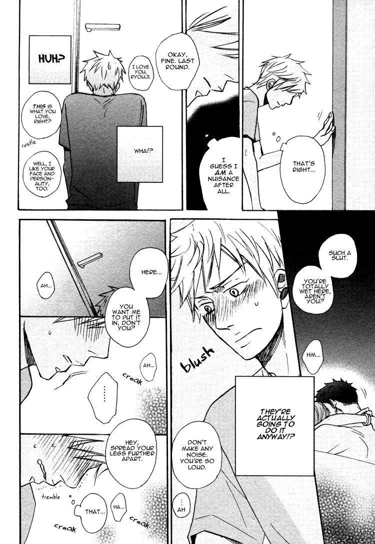 Ore ni Koi Shite Dousunda Chapter 1 page 24 - Chapter 1