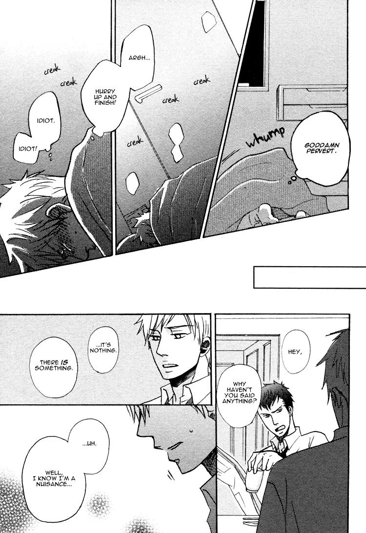 Ore ni Koi Shite Dousunda Chapter 1 page 25 - Chapter 1