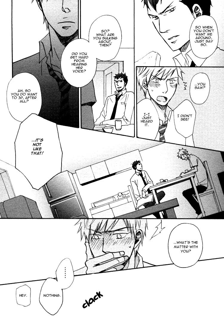 Ore ni Koi Shite Dousunda Chapter 1 page 26 - Chapter 1