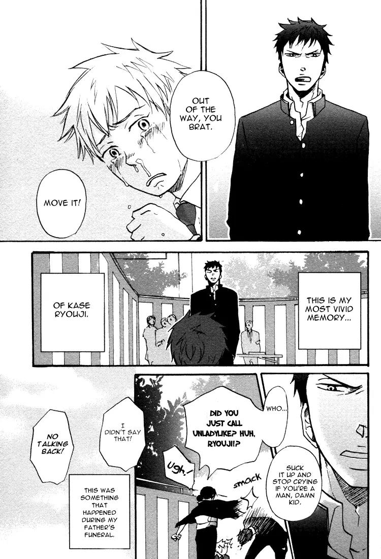 Ore ni Koi Shite Dousunda Chapter 1 page 3 - Chapter 1