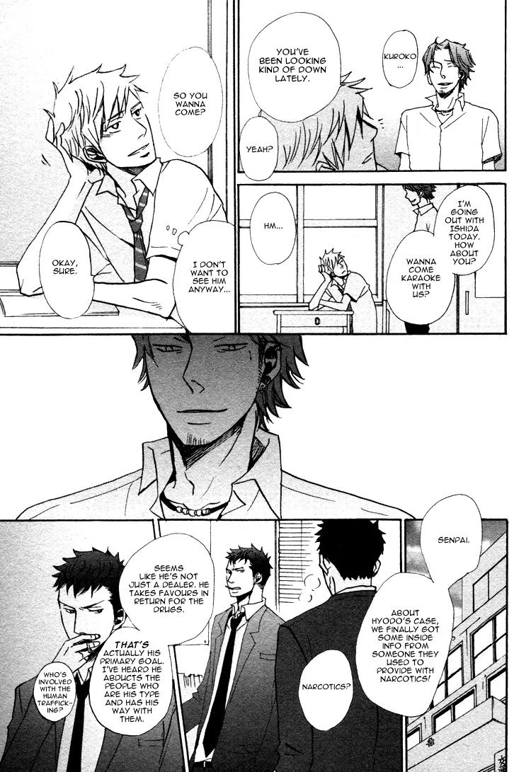 Ore ni Koi Shite Dousunda Chapter 1 page 37 - Chapter 1