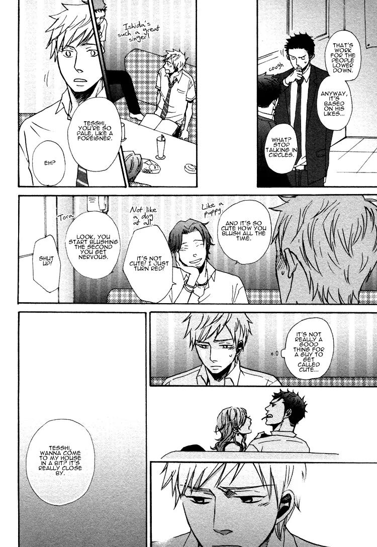 Ore ni Koi Shite Dousunda Chapter 1 page 38 - Chapter 1