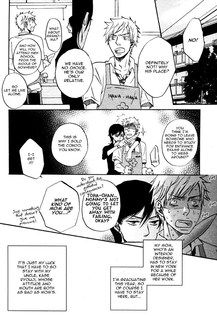 Ore ni Koi Shite Dousunda Chapter 1 page 4 - Chapter 1