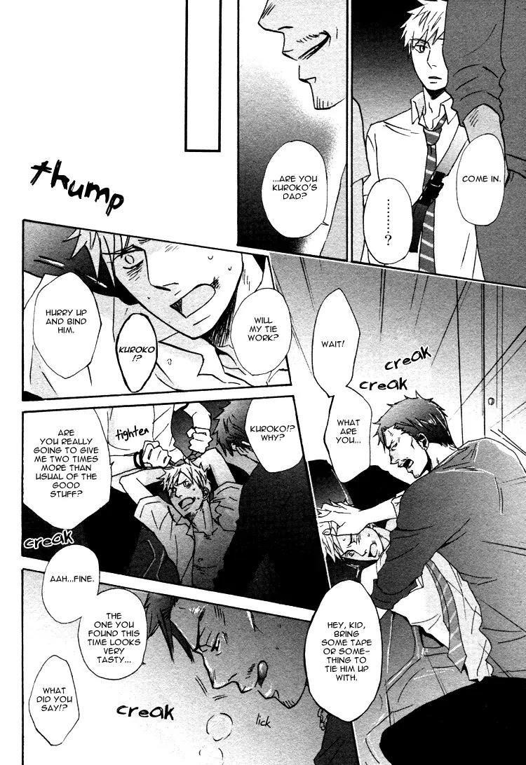 Ore ni Koi Shite Dousunda Chapter 1 page 40 - Chapter 1