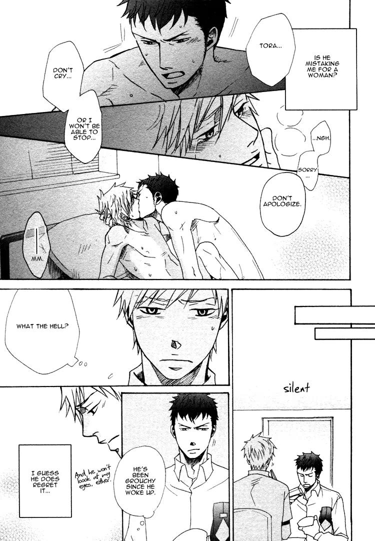Ore ni Koi Shite Dousunda Chapter 1 page 49 - Chapter 1