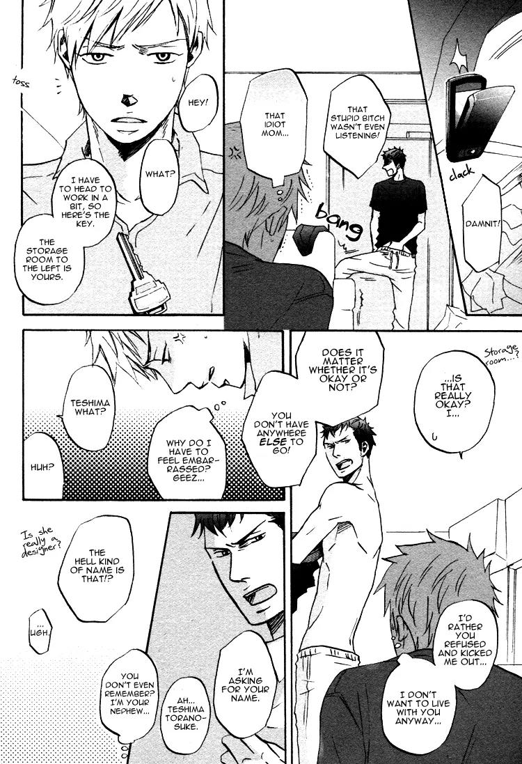Ore ni Koi Shite Dousunda Chapter 1 page 6 - Chapter 1