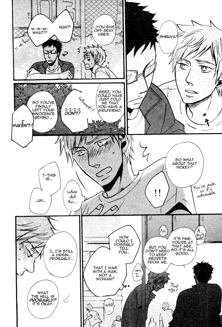 Ore ni Koi Shite Dousunda Chapter 2 page 11 - Chapter 2