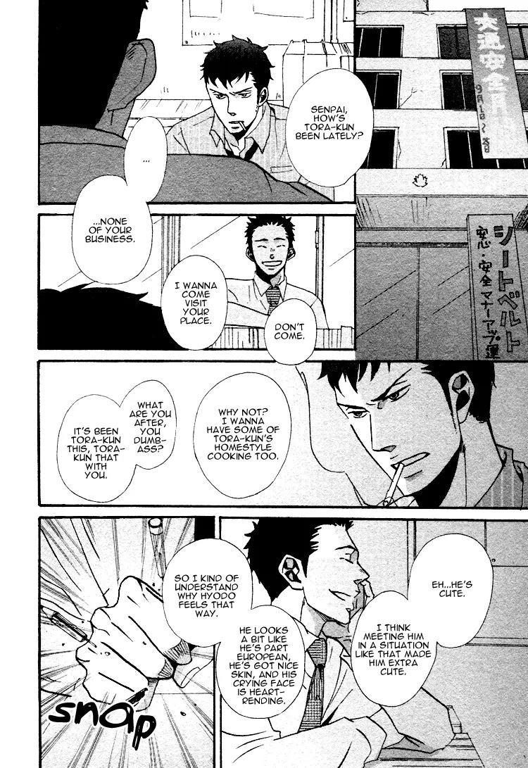 Ore ni Koi Shite Dousunda Chapter 2 page 13 - Chapter 2