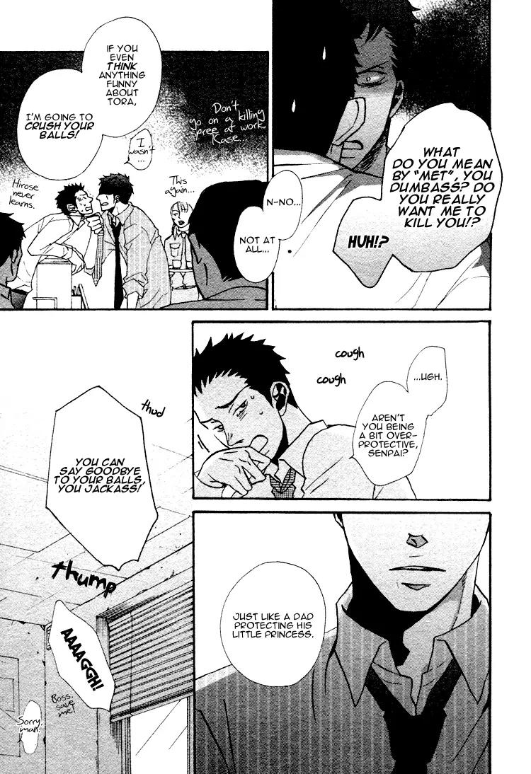 Ore ni Koi Shite Dousunda Chapter 2 page 14 - Chapter 2