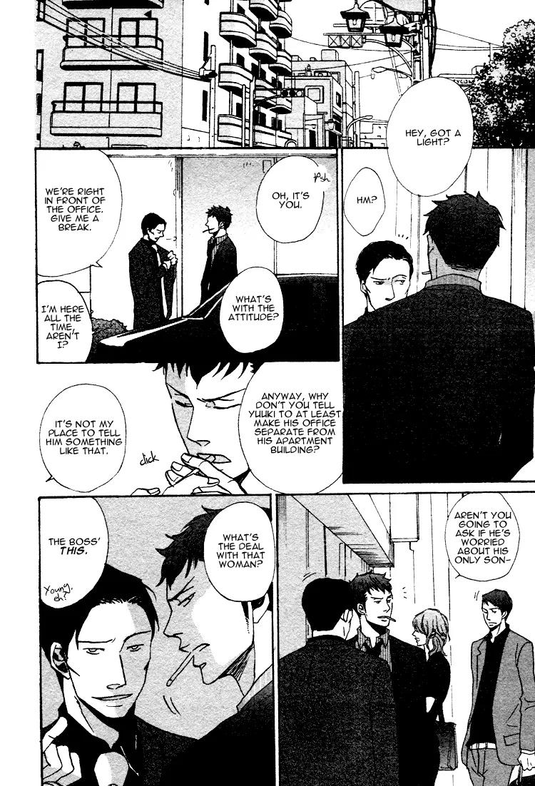 Ore ni Koi Shite Dousunda Chapter 2 page 15 - Chapter 2