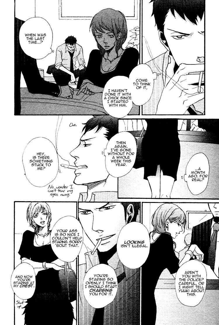 Ore ni Koi Shite Dousunda Chapter 2 page 17 - Chapter 2