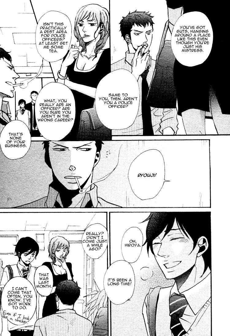 Ore ni Koi Shite Dousunda Chapter 2 page 18 - Chapter 2