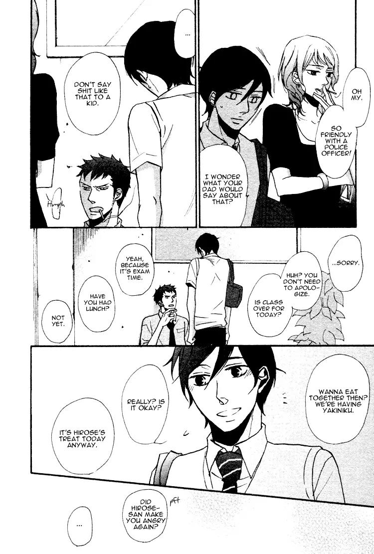 Ore ni Koi Shite Dousunda Chapter 2 page 19 - Chapter 2