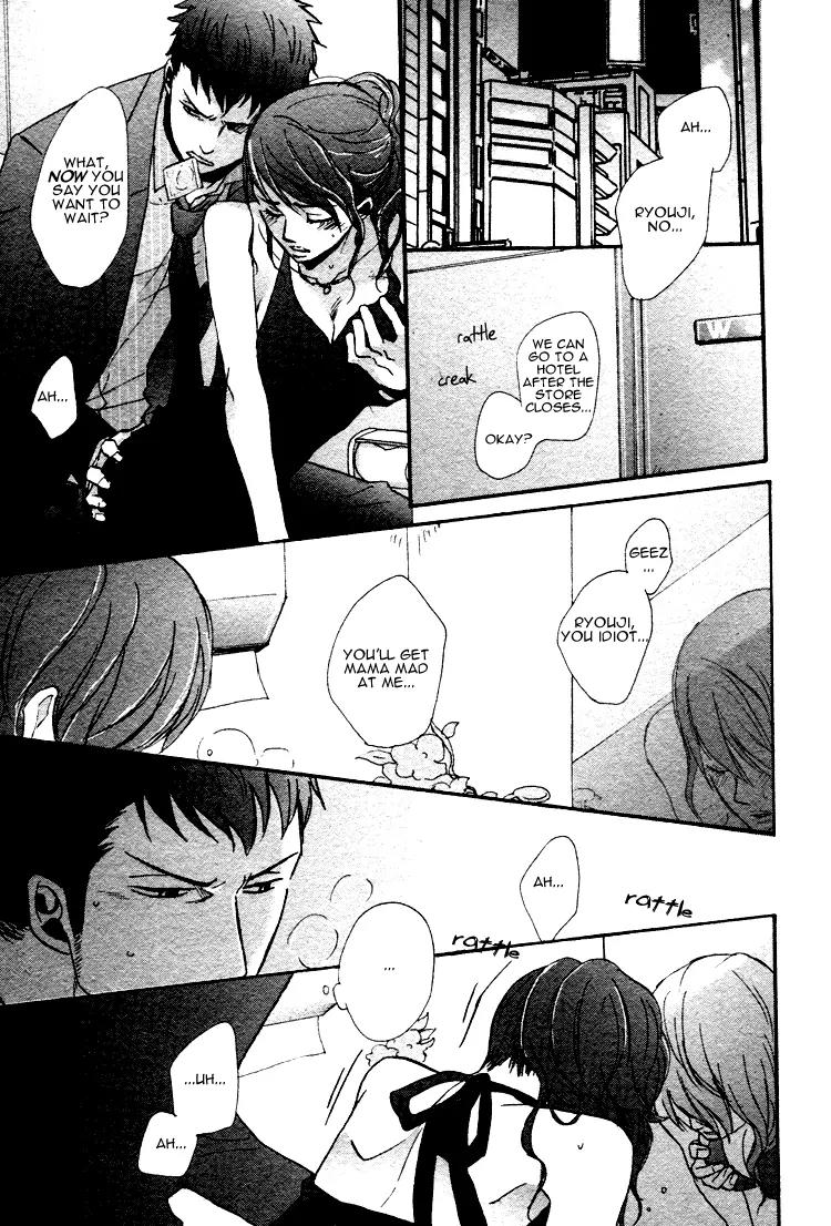 Ore ni Koi Shite Dousunda Chapter 2 page 22 - Chapter 2