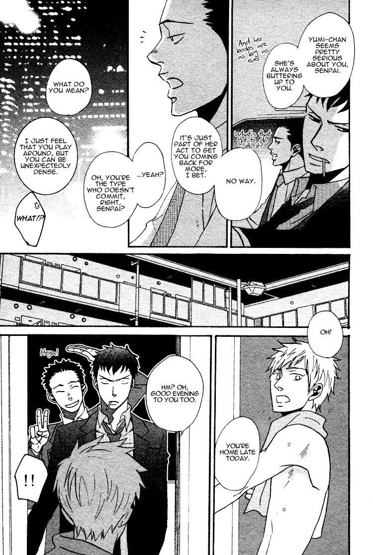 Ore ni Koi Shite Dousunda Chapter 2 page 24 - Chapter 2